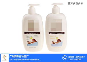 廣州姿采化妝品廠(chǎng)通訊設(shè)備概述