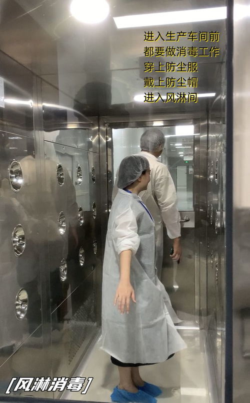 探訪(fǎng)世界頂級(jí)護(hù)膚品工廠(chǎng) 揭秘化妝品背后的科技與匠心