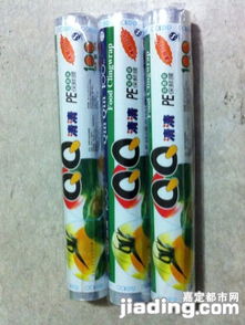 一站式采購指南 從酒店用品到家用百貨，廠家直銷直通優(yōu)質(zhì)生活